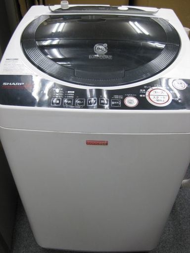 SHARP シャープ 全自動電気洗濯機 4.5kg ES-45KC 2007年製