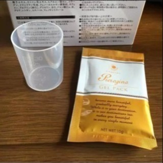 グラシアス 炭酸パック