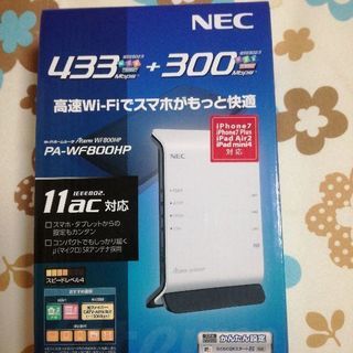 Wi-Fiルーター　NEC　