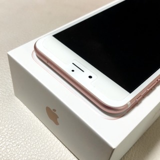 iPhone - iPhone6sPlus 値下げしました iPhone6sPlus」買取価格の検索結果｜中古スマホ・タブレット