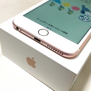 iPhone - iPhone 6s Plus 64GB 値下げ可能‼️ iPhone 6s Plus 64GB 値下げ可能‼️