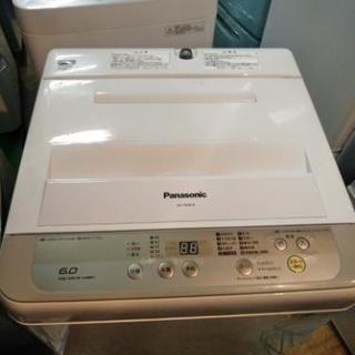 Amazon.co.jp: パナソニック 6.0kg 全自動洗濯機 シャンパン