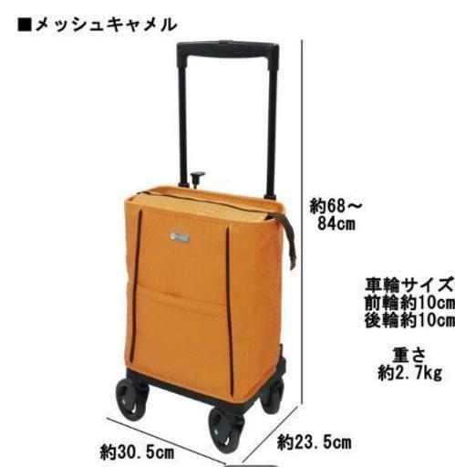 メロディスムーズプラス メッシュキャメル 島製作所