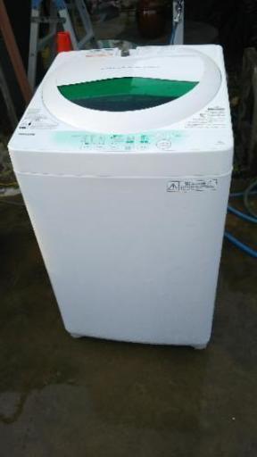 TOSHiBA 東芝電気洗濯機  ＡＷ－705(W)
