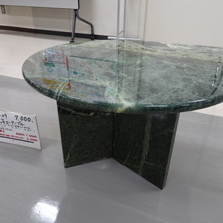 大理石ローテーブル（3001-09）