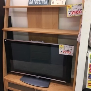 福岡 早良区 原 マルヨシ民芸家具 テレビボード TV台