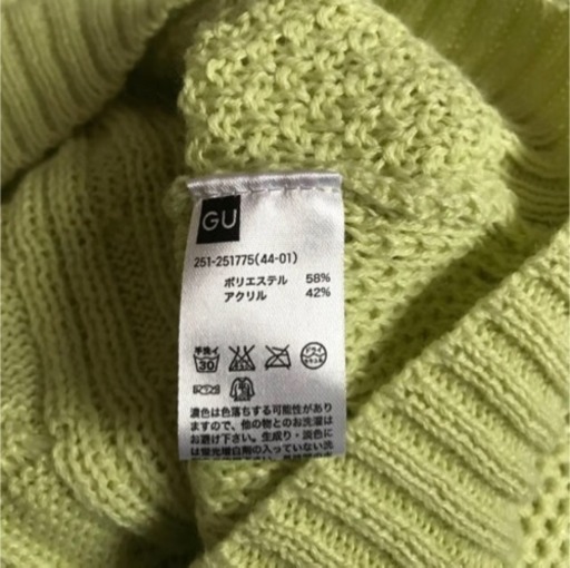 未使用 Gu ニット セーター キキ 慈眼寺のセーターの中古 古着あげます 譲ります ジモティーで不用品の処分