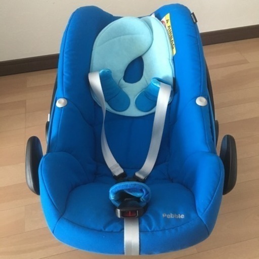 美品 マキシコシ ペブル MAXI-COSI PEBBLE