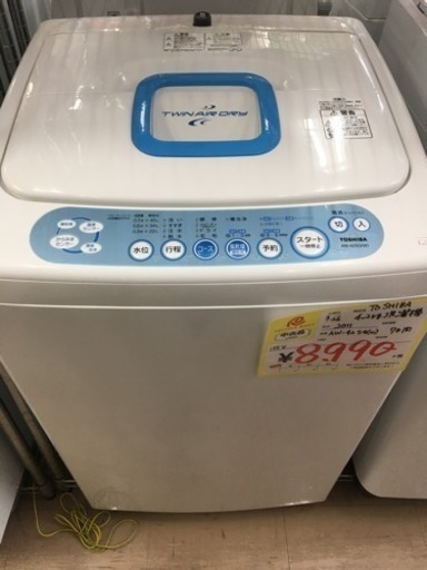 福岡 早良区 原 TOSHIBA 東芝 4.2kg洗濯機 2011年製 AW-42SG
