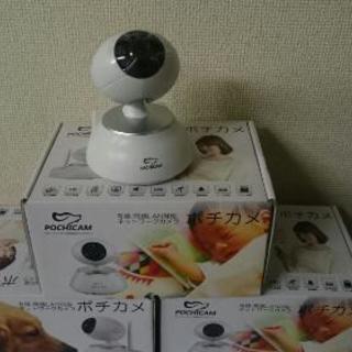 ポチカメ2売ります。