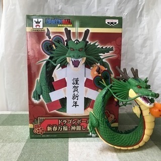 (23)美品 ドラゴンボール 神龍 フィギュア