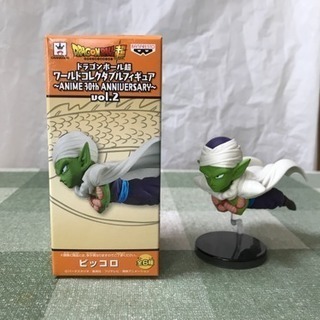 (25)美品 ドラゴンボール ピッコロ フィギュア