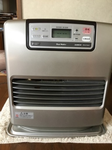 2015年製 灯油ファンヒーター ダイニチ