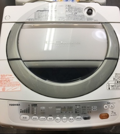 2013年 ❤️TOSHIBA AW-70DL(W) 大人気 7kg 洗濯機