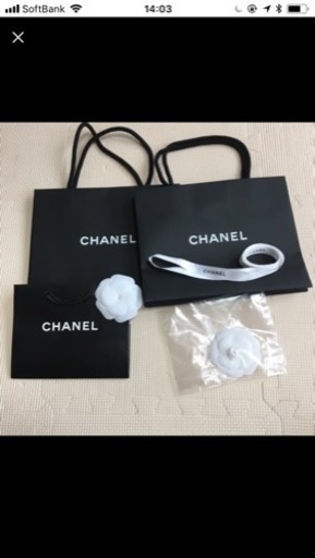 Chanel シャネル リボン 紙袋 カメリア Tamama 南町田グランベリーパークのその他の中古あげます 譲ります ジモティーで不用品の処分