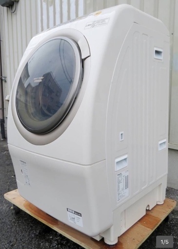 Panasonic《ドラム式洗濯乾燥機》NA-VR2500L　洗9.0/乾6.0kg