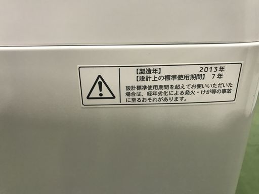 美品！全自動 洗濯機 東芝 TOSHIBA AW-60DM 6kg 白 13年製