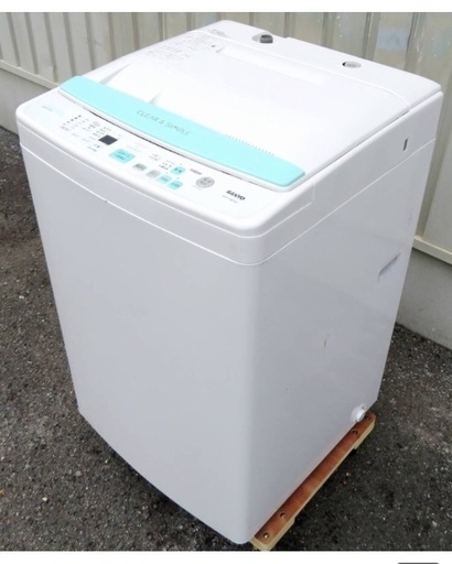 SANYO《簡易乾燥機能付き大容量全自動洗濯機》ASW-70BP　7.0kg　10年製