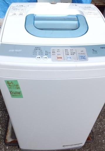 【S10】2011年製 日立 簡易乾燥機能付洗濯機 NW-5KR 5kg