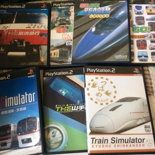 PS2 鉄道 トレインシミュレーター系 7本