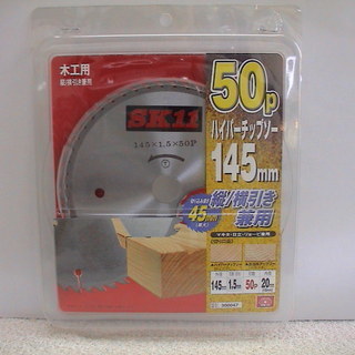 丸ノコ　丸鋸　刃　替刃　145mm　木工用　チップソー 縦横兼用...