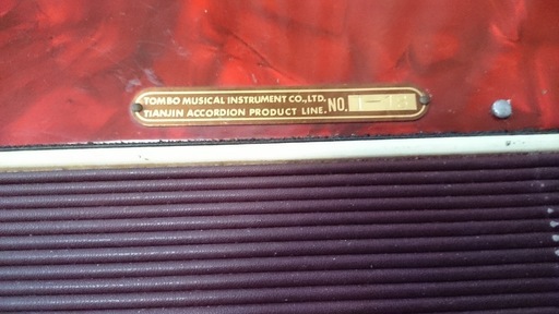 TOMBO製アコーディオン、T-18