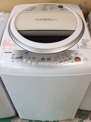【送料無料・設置無料サービス有り】洗濯乾燥機 TOSHIBA AW-70VL 中古