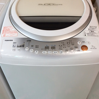 【送料無料・設置無料サービス有り】洗濯乾燥機 TOSHIBA AW-70VL 中古
