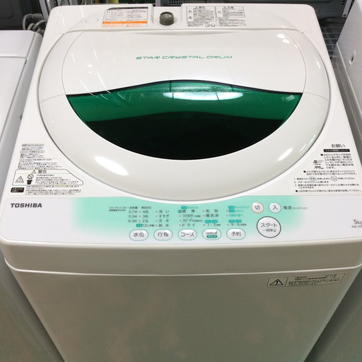 【送料無料・設置無料サービス有り】洗濯機 TOSHIBA AW-705(W) 中古