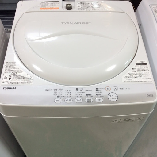 【送料無料・設置無料サービス有り】洗濯機 TOSHIBA AW-42SMC 中古