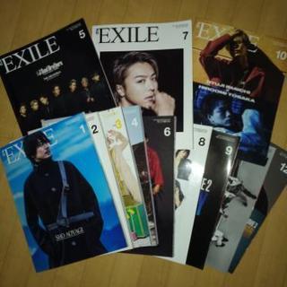月刊EXILE　 2017年1年分