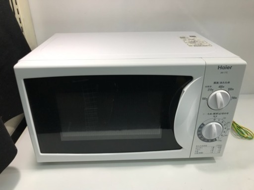 商談中Haier ハイアール 電子レンジ 中古