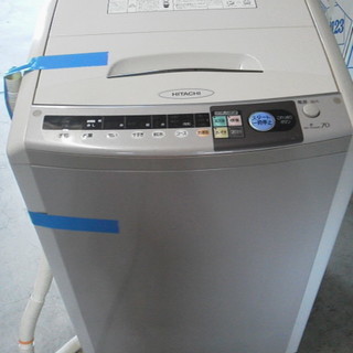 日立　全自動　電気洗濯機　NW-7V5形　　イオン洗浄7㎏　タテ型