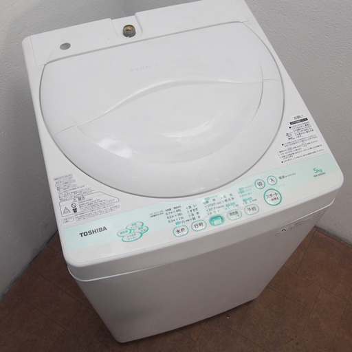 東芝 ツインエアードライ 2012年製 5.0kg 洗濯機 CS57