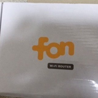 wifi ルーター fon