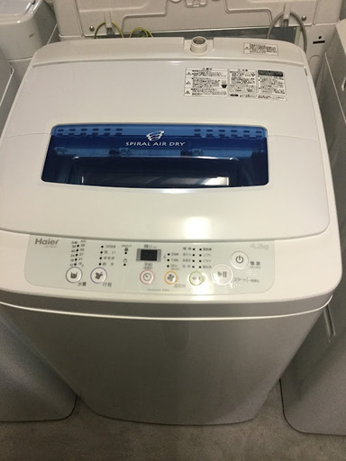 【送料無料・設置無料サービス有り】洗濯機 2015年製 Haier JW-K42H 中古