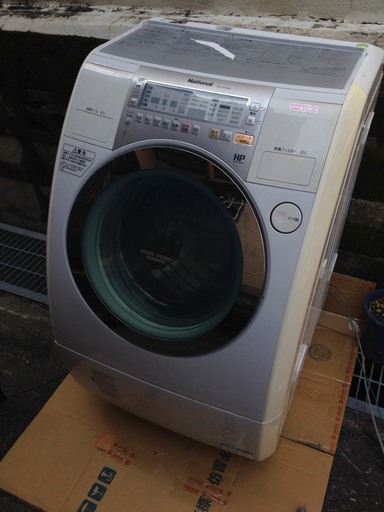 【動作品】格安 2006年製 National ヒートポンプ ドラム式洗濯乾燥機 8kg