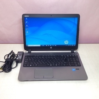 超美品 hp ProBook 450 G2 Win10 Webカ...