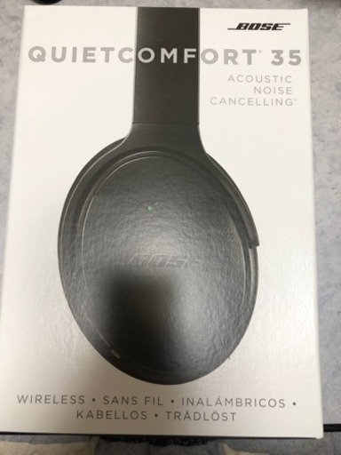 ヘッドフォン Bose Quietcomfort 35