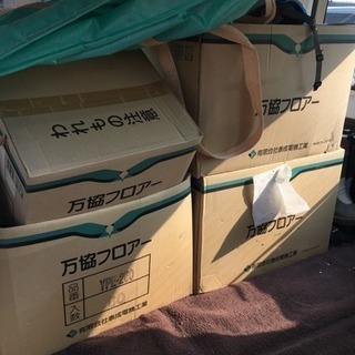 在庫処分 格安 万協フロアー 支持脚 YPE-130 YPE-260 接着剤付属 床材 床上げ 二重床