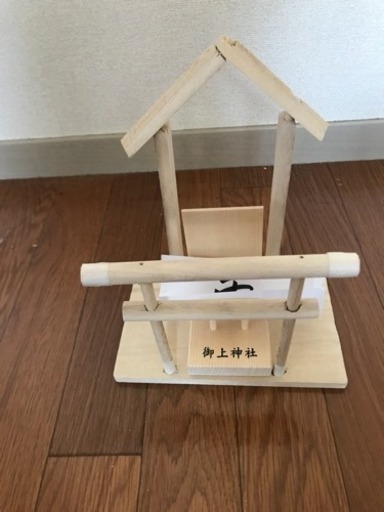 手作り神棚 シモ 栗東の家具の中古あげます 譲ります ジモティーで不用品の処分 手作り神棚 シモ 栗東の家具の中古あげます 譲ります ジモティーで不用品の処分