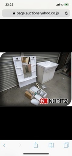 未使用NORITZ洗面台750mm