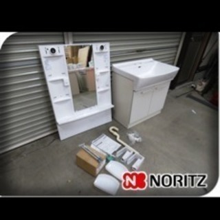 未使用NORITZ洗面台750mm