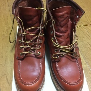 Redwing ブーツ 8131 美品 表示25.5cm(実質2...