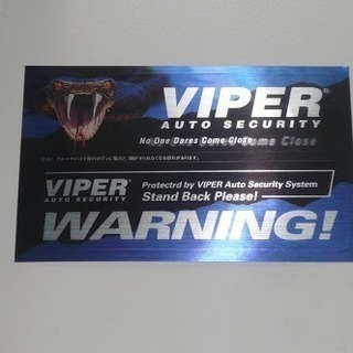 VIPERステッカー  VIPER ステッカーの画像