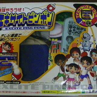 ｅｐｏｃｈ卓球やろうぜ エキサイトピンポンエポック社動作品２０００年発売 Vania 四日市のテレビゲーム その他 の中古 あげます 譲ります ジモティーで不用品の処分