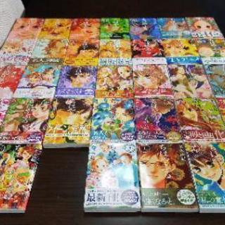 再値下げ 漫画ちはやふる1巻 35巻セット 31巻のみ紛失 ちわまる 岸和田のマンガ コミック アニメの中古あげます 譲ります ジモティーで不用品の処分 再値下げ 漫画ちはやふる1巻 35巻セット 31巻のみ紛失 ちわまる 岸和田のマンガ コミック アニメの中古あげます 譲ります ジモティーで不用品の処分
