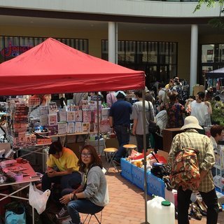 12/21(土)　豊田駅近・イオンモール多摩平の森【フリマ・フリ...