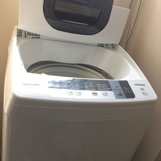 【至急】洗濯機 スリム