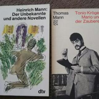 ドイツ語の本